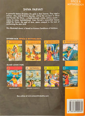 Shiva Parvati (Epics & Mythology)