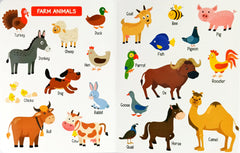 Early Learning - All in One Board Book