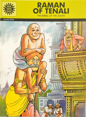 Raman of Tenali (Fables & Humour)