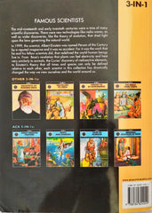 Famous Scientists (3 In 1)