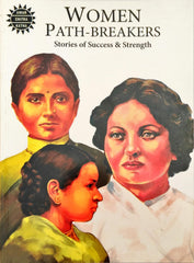 Women Path Breakers