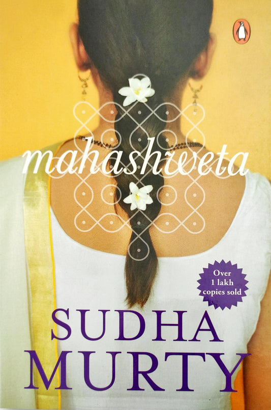 Mahashweta (Sudha Murty)