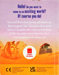 Ancient Egypt (Tom Fletcher)