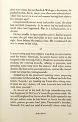 Mahashweta (Sudha Murty)