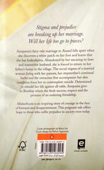 Mahashweta (Sudha Murty)