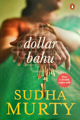Dollar Bahu (Sudha Murty)