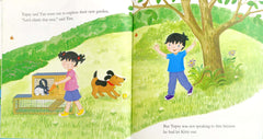 Topsy and Tim Story Set 2, Age 3+ (3 Books)