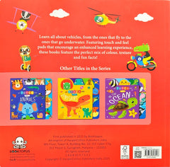 My Touch and Feel Vehicles