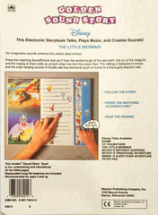 Disney The Little Mermaid (Sound Book)