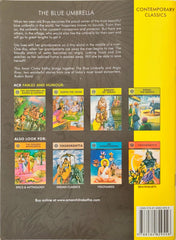 The Blue Umbrella (Contemporary Classics)