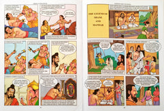 Ganesha and the Moon (Epics & Mythology)