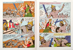 Ayyappan (Epics & Mythology)