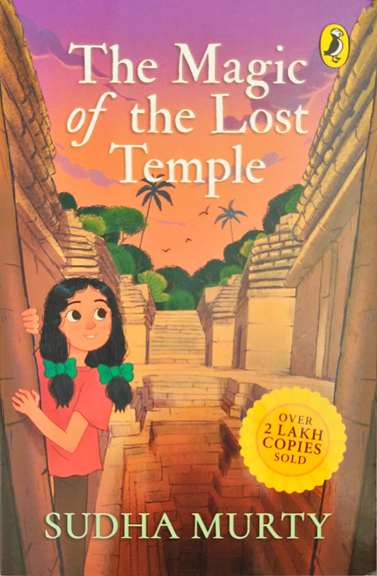 The Magic of the Lost Temple (Sudha Murty)