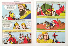 Abhimanyu (Epics & Mythology)