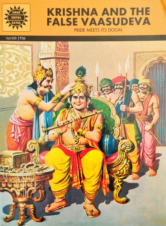 Krishna and the False Vaasudeva (Epics & Mythology)