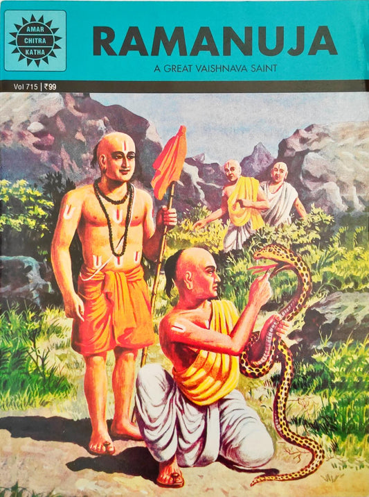 Ramanuja (Visionaries)