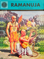 Ramanuja (Visionaries)