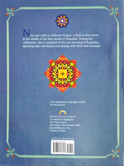 The White Nights Of Ramadan