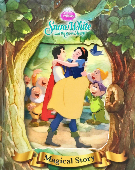 Disney Snow White and Seven Dwarfs