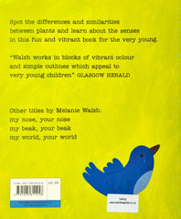 My Flower Your Flower