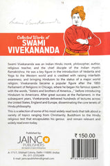 Collected Works of Swami Vivekananda