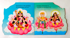 Saraswati (My First Shaped Board book)