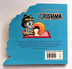My First Shaped Board Book Krishna (Cut Book)