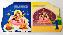 Saraswati (My First Shaped Board book)