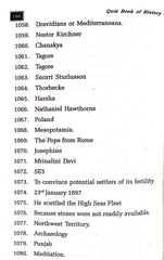 Quiz Book of History