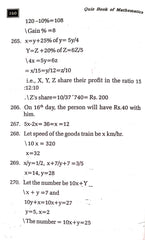 Quiz Book of Mathematics
