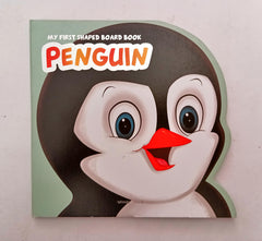 My First Shaped Board Book Penguin(Cut Book)