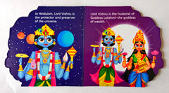 Vishnu (My First Shaped Board book)