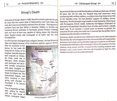 Chhatrapati Shivaji (Pictorial Biography)