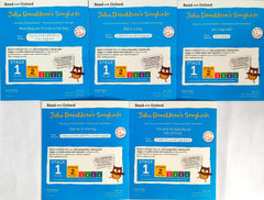 Read with Oxford Stage 1 Combo Set 5 (5 Books)