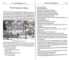 Guru Gobind Singh (Pictorial Biography)