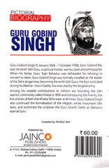 Guru Gobind Singh (Pictorial Biography)