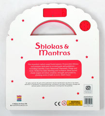 Shlokas and Mantras (Sound Book)