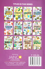 Amazing India (1100 GK Quiz)