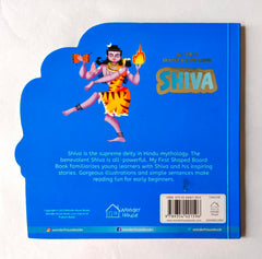 Shiva (My First Shaped Board book)