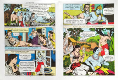 Raman (Tamil Book/Epics & Mythology)