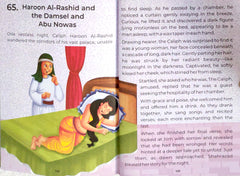 Best of Stories of Arabian Nights (68 Stories)
