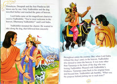 The Mahabharata (An Epic Journey for Children)