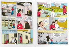 Subramania Bharati (Tamil Book)