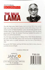 The Dalai Lama (Pictorial Biography)