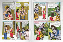 Ganesha (Epics & Mythology)