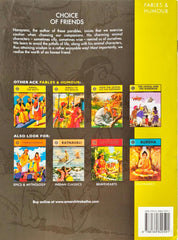 Choise of Friends (Fables & Humour)