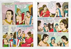 Raja Raja Chola (Tamil Book)