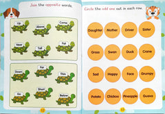 My First Smart learning Activity Book English (Age 7-8)