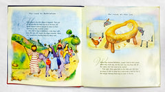 The Christmas Baby (Popup on Last page)