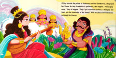 Maa Saraswathi
